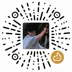 赞赏码